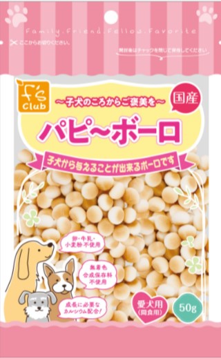 【48個セット】ペットライブラリー Ｆｓｃｌｕｂ　パピーボーロ５０ｇ