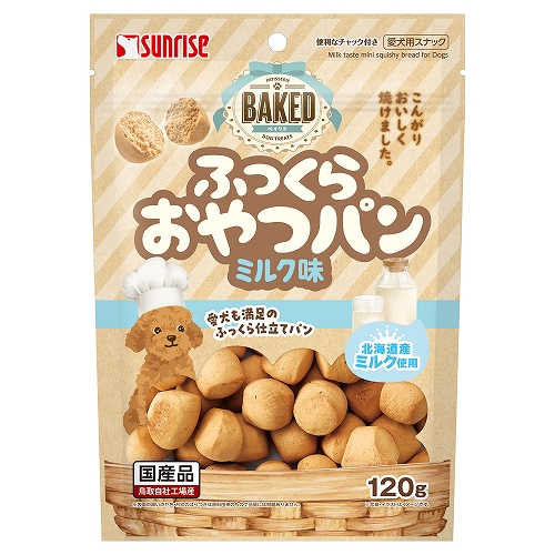 【48個セット】マルカン ＢＡＫＥＤ　ふっくらおやつパン　ミルク味１２０ｇ