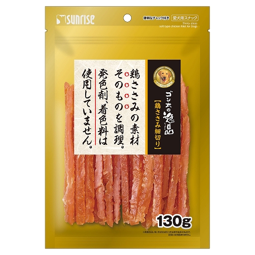 【48個セット】マルカン ゴン太の逸品　鶏ささみ細切り１３０ｇ