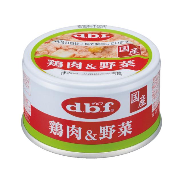 【48個セット】デビフペット 鶏肉＆野菜８５ｇ