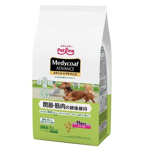 【4個セット】ペットライン メディコートアドバンス　関節・筋肉の健康維持　１１歳から２ｋｇ