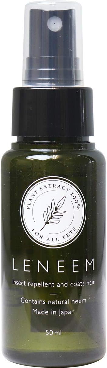 【48個セット】ＦＬＦ　レニーム　ｍｉｎｉ５０ｍｌ