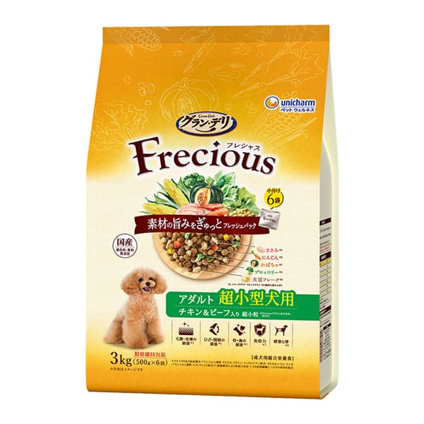 【3個セット】ユニ・チャーム グラン・デリＦｒｅｃｉｏｕｓ　アダルト成犬用　超小型犬用　チキン＆ビーフ入り３ｋｇ