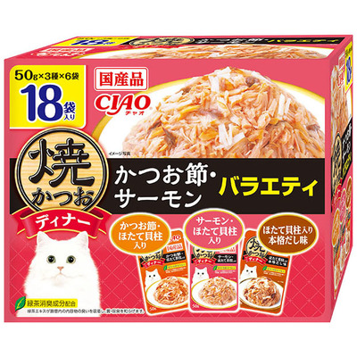 【3個セット】いなばペットフード ＣＩＡＯ　焼かつおディナー　かつお節・サーモンバラエティ５０ｇ×１８Ｐ