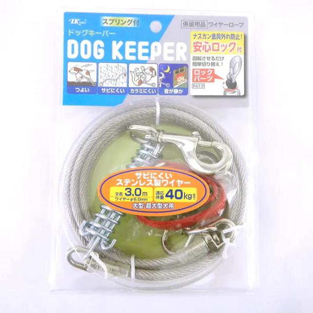 【6個セット】アース・ペットＴＫ ドッグキーパーＸＬ３Ｍ