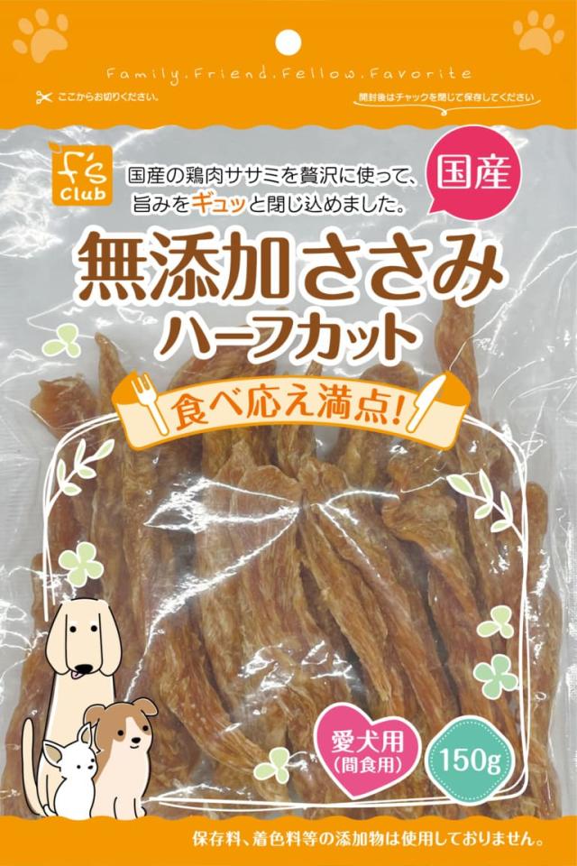【30個セット】ペットライブラリー Ｆｓｃｌｕｂ　無添加ささみハーフカット１５０ｇ