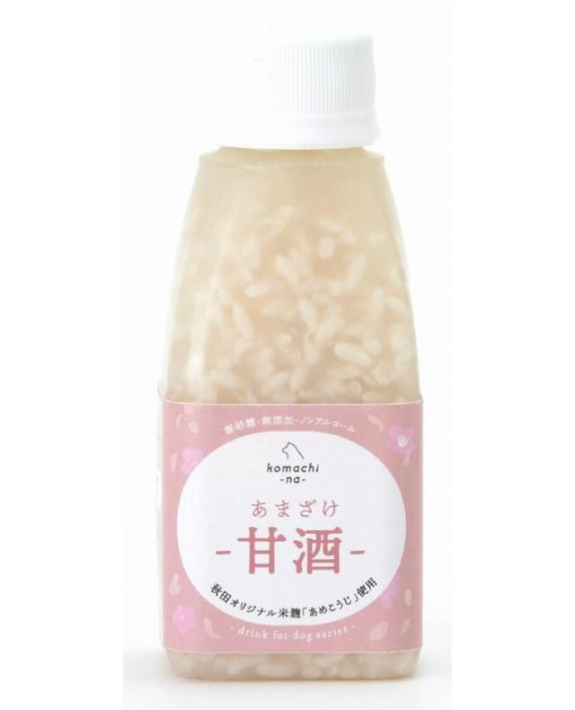 【15個セット】アクシエ　こまちな　あまざけ【甘酒】１５０ｍｌ