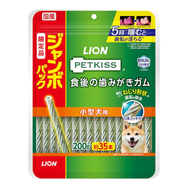 【12個セット】ライオンペット ＰＥＴＫＩＳＳ　食後の歯みがきガム小型犬用ジャンボパック２００ｇ（約３５本）