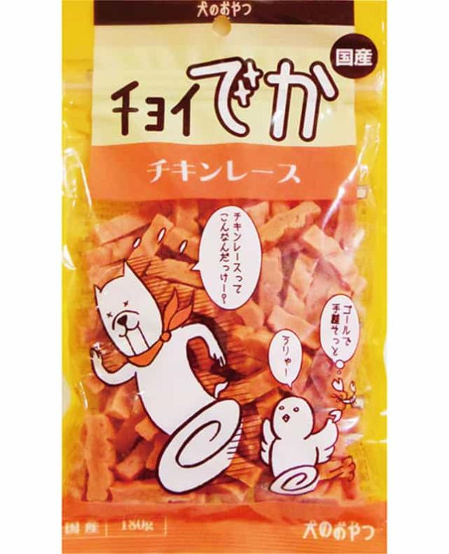【36個セット】わんわん チョイでか　チキンレース１８０ｇ