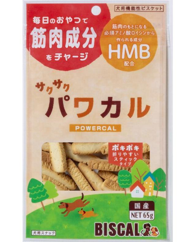 【36個セット】現代製薬 サクサク　パワカル６５ｇ