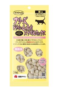 【80個セット】ママクック フリーズドライのムネ肉 スナギモミックス 猫用 18g