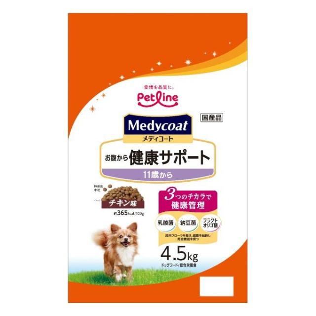 【3個セット】ペットライン 新メディコート お腹から健康サポート 11歳4.5ｋｇ