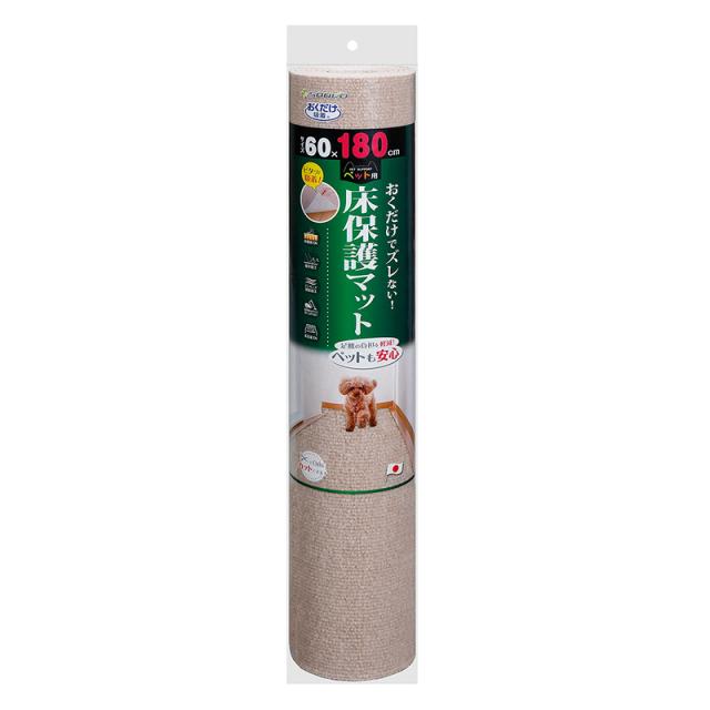 【16個セット】ペット用床保護マット 60×180cmＢＥ