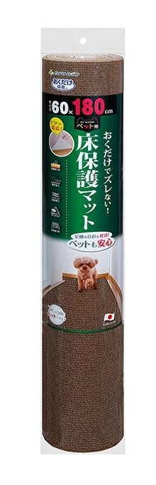 【16個セット】サンコーペット用床保護マット　60×180cmＢＲ
