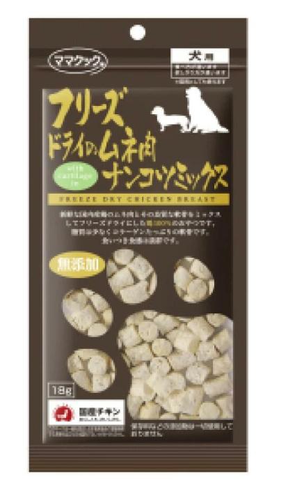 【80個セット】ママクック フリーズドライのムネ肉ナンコツミックス犬用１８ｇ