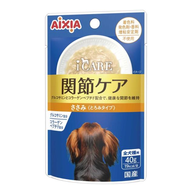 【36個セット】アイシア  i  CARE ドッグ 関節ケア ささみ とろみタイプ40g