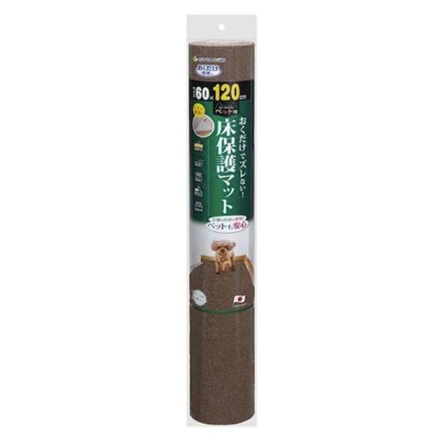 【10個セット】サンコー ペット用床保護マット　６０×１２０ｃｍＢＲ