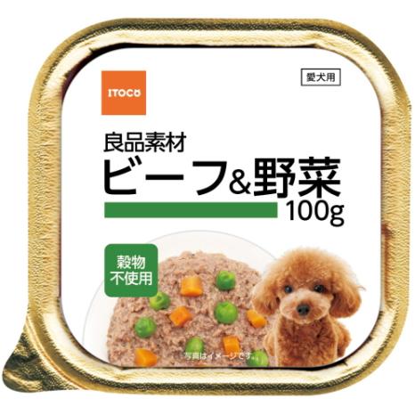 【96個セット】イトウアンドカンパニーリミテッド 良品素材アルミトレイビーフ＆野菜１００ｇ