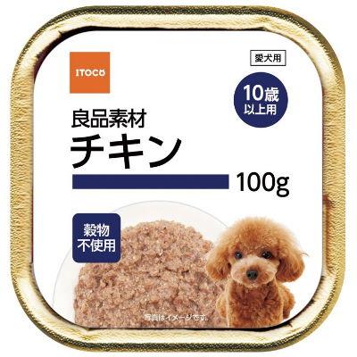 【96個セット】イトウアンドカンパニーリミテッド 良品素材アルミトレイ１０歳以上用チキン１００ｇ