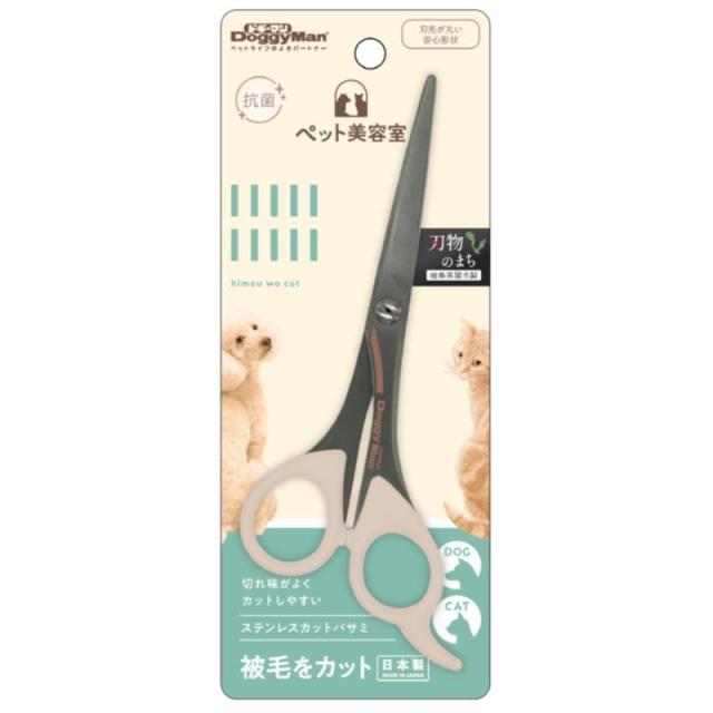 【5個セット】ドギーマンハヤシ ＢＳ　ステンレスカットバサミ