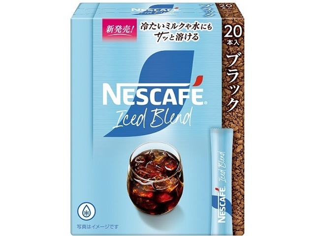 【24個セット】ネスレ日本　ネスカフェ　アイスブレンドＳＴ　ブラック 20P