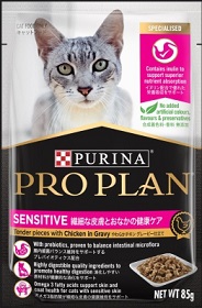 【48個セット】ネスレ日本株式会社　プロプラン　キャット　パウチ　繊細な皮膚とおなかの健康ケア　チキン　グレービー仕８５ｇ 9,821円