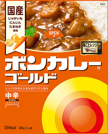 【30個セット】大塚食品　ボンカレーゴールド　中辛 180g 5,679円