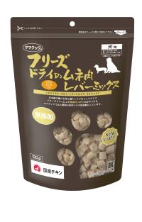 【15個セット】ママクック フリーズドライのムネ肉レバーミックス犬用１２０ｇ