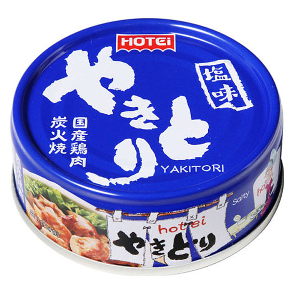 【48個セット】ホテイフーズ　やきとり 塩味 70g