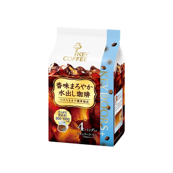 【12個セット】キーコーヒー　香味まろやか水出し珈琲 30g×4p まとめ買い KEY COFFEE  送料無料