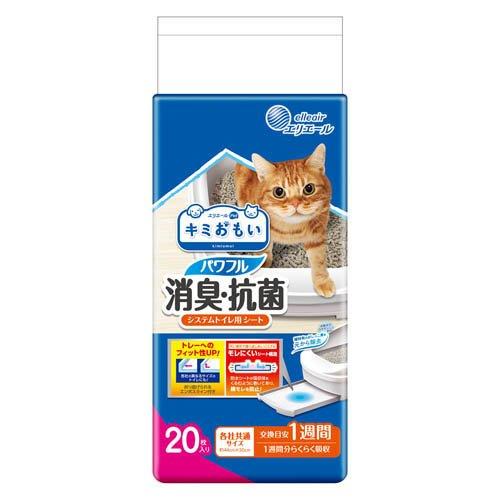 【6個セット】大王製紙 キミおもい　パワフル消臭・抗菌　システムトイレ用シート　１週間用２０枚