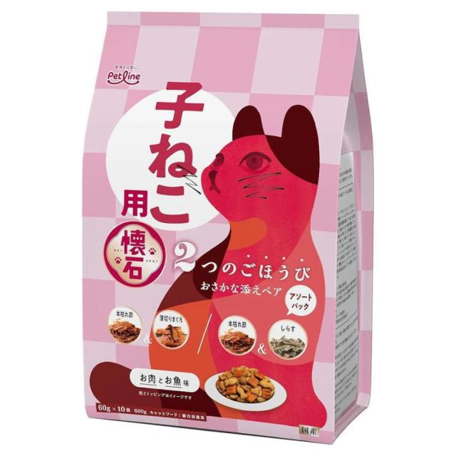 【10個セット】ペットライン 懐石　２つのごほうび　おさかな添えペア　子ねこ用６００ｇ