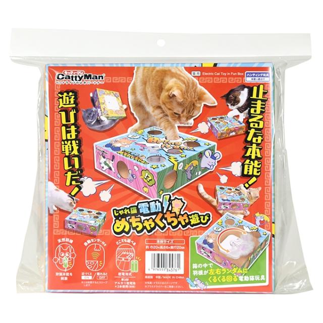 マメデザイン マメカルシウムサンド Lサイズ 5kg（サイズ：6
