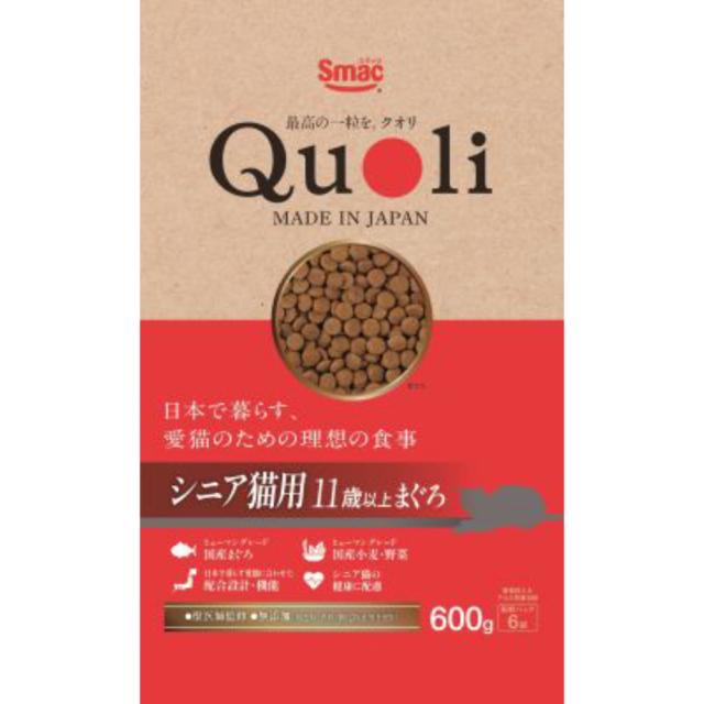 【12個セット】スマック QuoLi シニア 猫用 まぐろ 600g