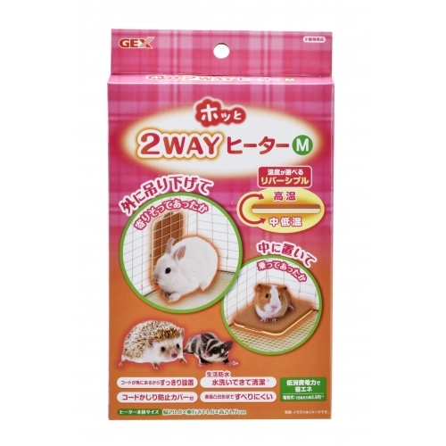 【12個セット】ジェックス ホッと２ＷＡＹヒーターＭ