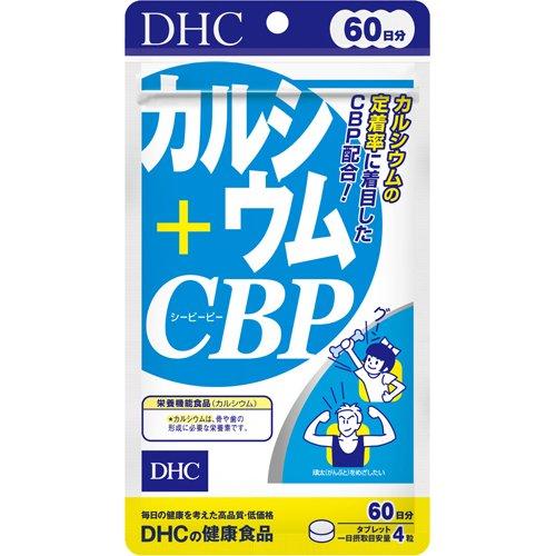 【18個セット】DHC　60日 カルシウム＋ＣＢＰ 108.0g、240粒