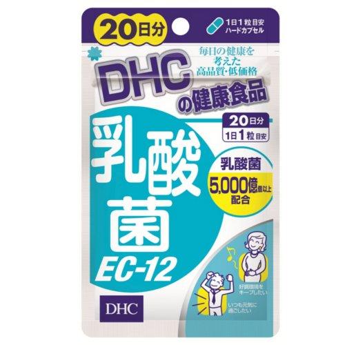 【30個セット】DHC　20日 乳酸菌ＥＣ−１２ 4.5g、20粒