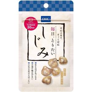 【30個セット】DHC　20日 毎日、とりたい えごま油 31.1g、60粒