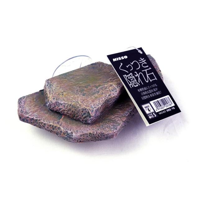 【24個セット】 株式会社マルカン(ニッソー) NAO-603 くっつき隠れ石 S