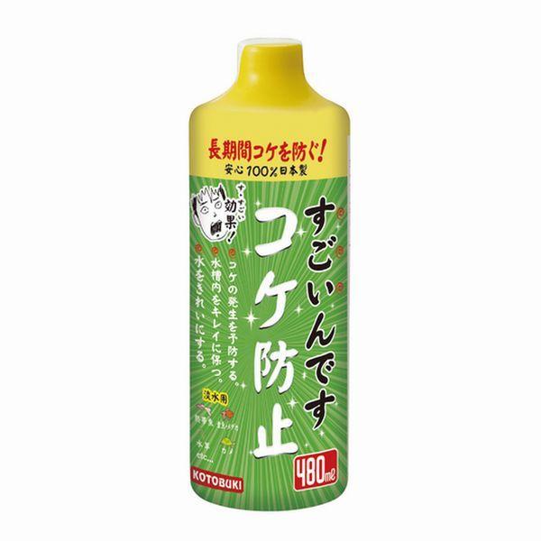 【24個セット】寿工芸株式会社 すごいんですコケ防止４８０ｍｌ