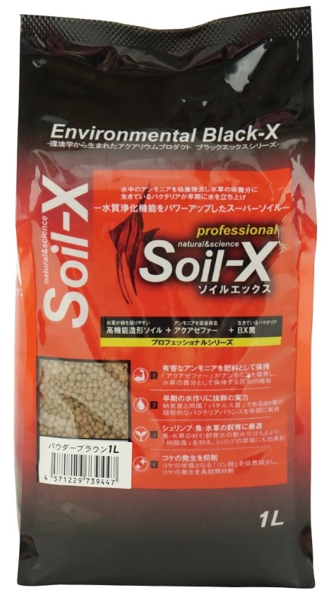 【24個セット】B-blast ソイルエックス パウダー ブラウン1L