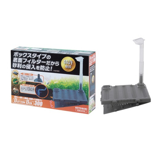 【12個セット】寿工芸株式会社 ボトムボックス３００