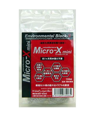 【24個セット】B-blast マイクロエックスミニ100ml