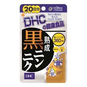 【30個セット】DHC　20日 熟成黒ニンニク 26.7g、60粒