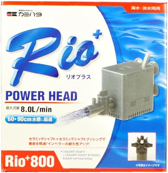 【6個セット】 神畑養魚株式会社用品 Ｒｉｏ８００５０Ｈｚ