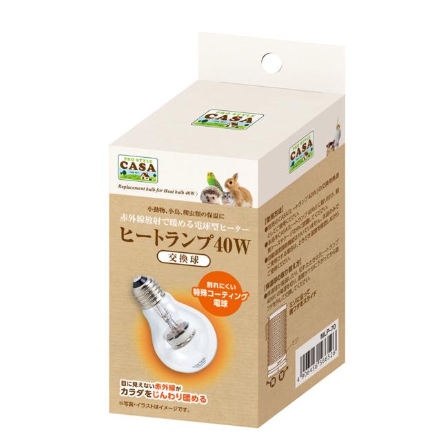 【6個セット】 株式会社マルカン ＣＡＳＡヒートランプ交換球４０Ｗ