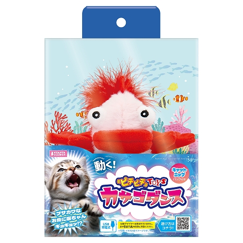 【12個セット】 株式会社マルカン ピチピチＴＯＹＳカサゴダンス