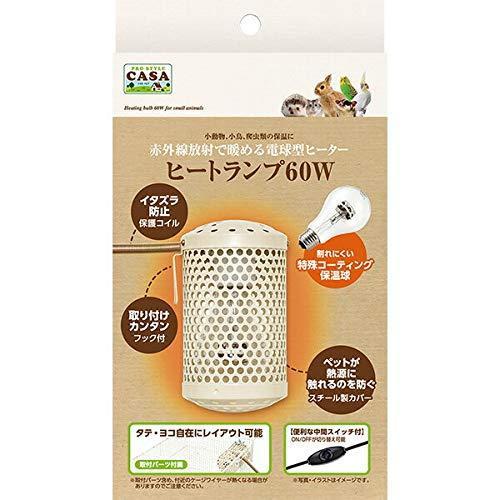 【12個セット】 株式会社マルカン ＣＡＳＡヒートランプ６０Ｗ