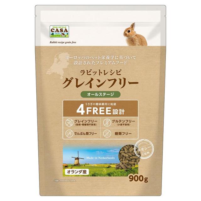 【12個セット】 株式会社マルカン CASA ラビットレシピ グレインフリー 900g