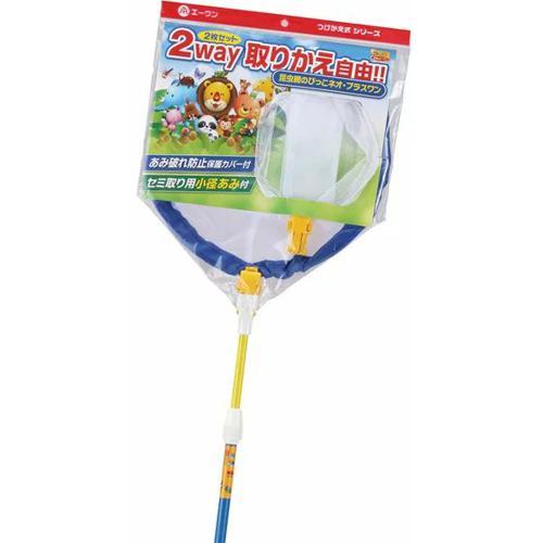 【20個セット】株式会社マルカン 昆虫網のびっこネオ・プラスワン